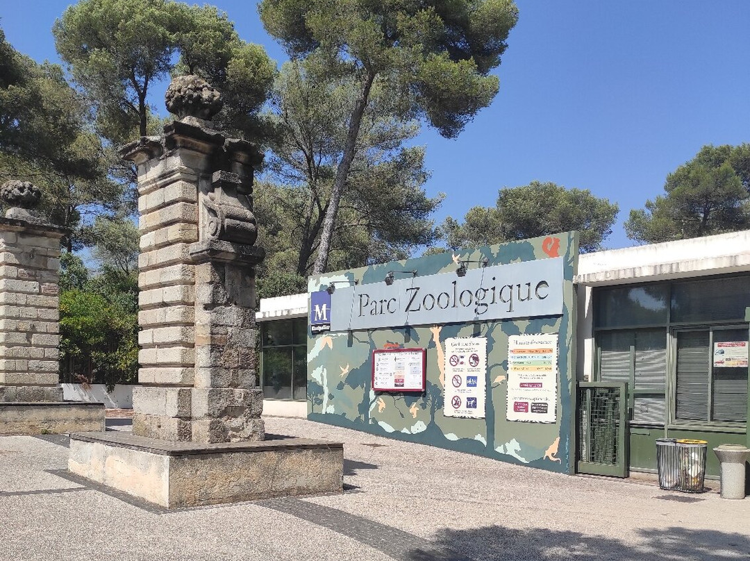 Zoo de Montpellier-蒙彼利埃必去景点