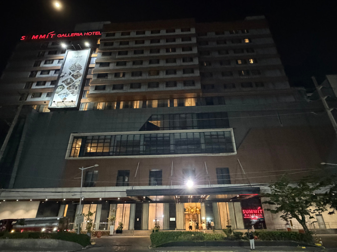 宿务格勒里亚山峰酒店主图