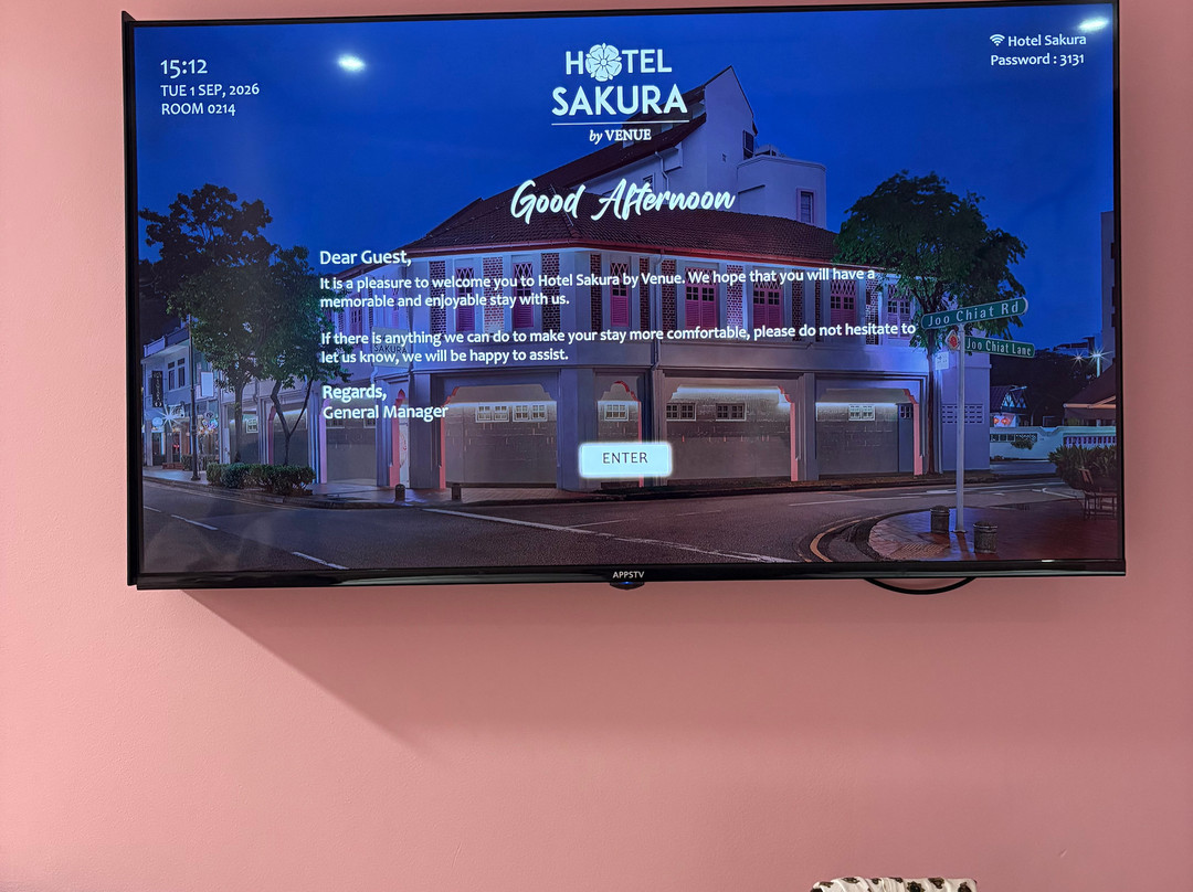 Hotel Sakura by Venue主图