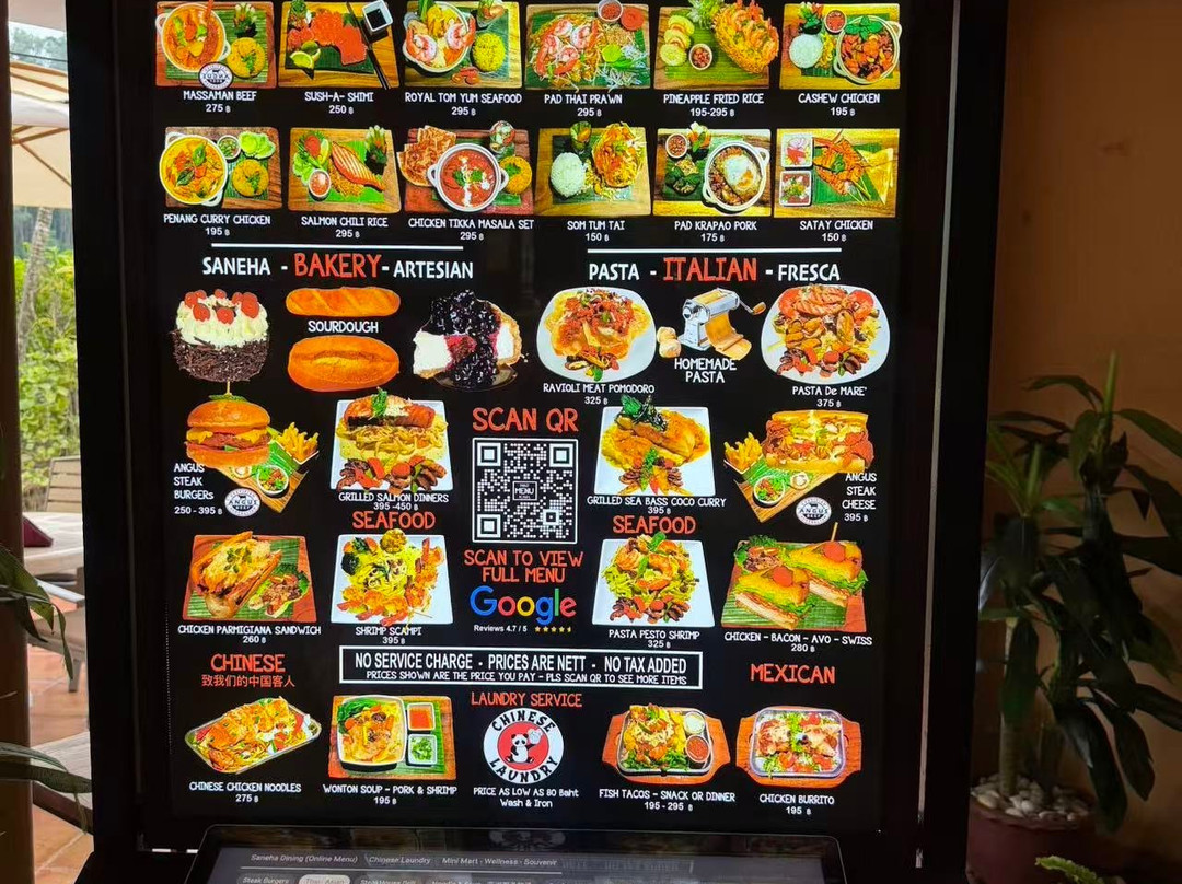 太平洋俱乐部度假酒店主图