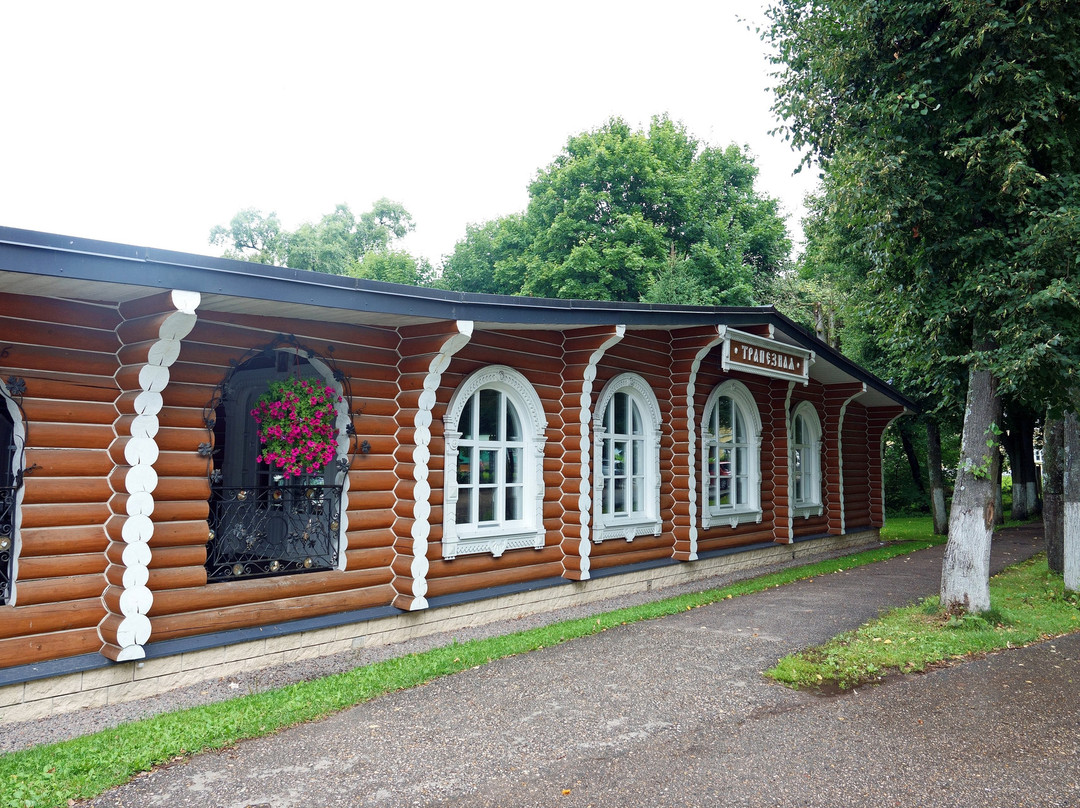 Trapeznaya
