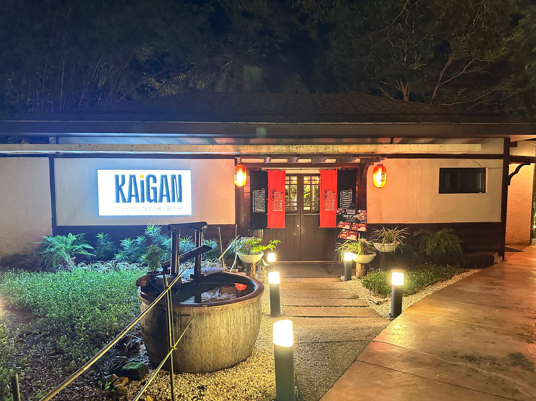 Kaigan Teppanyaki Bar