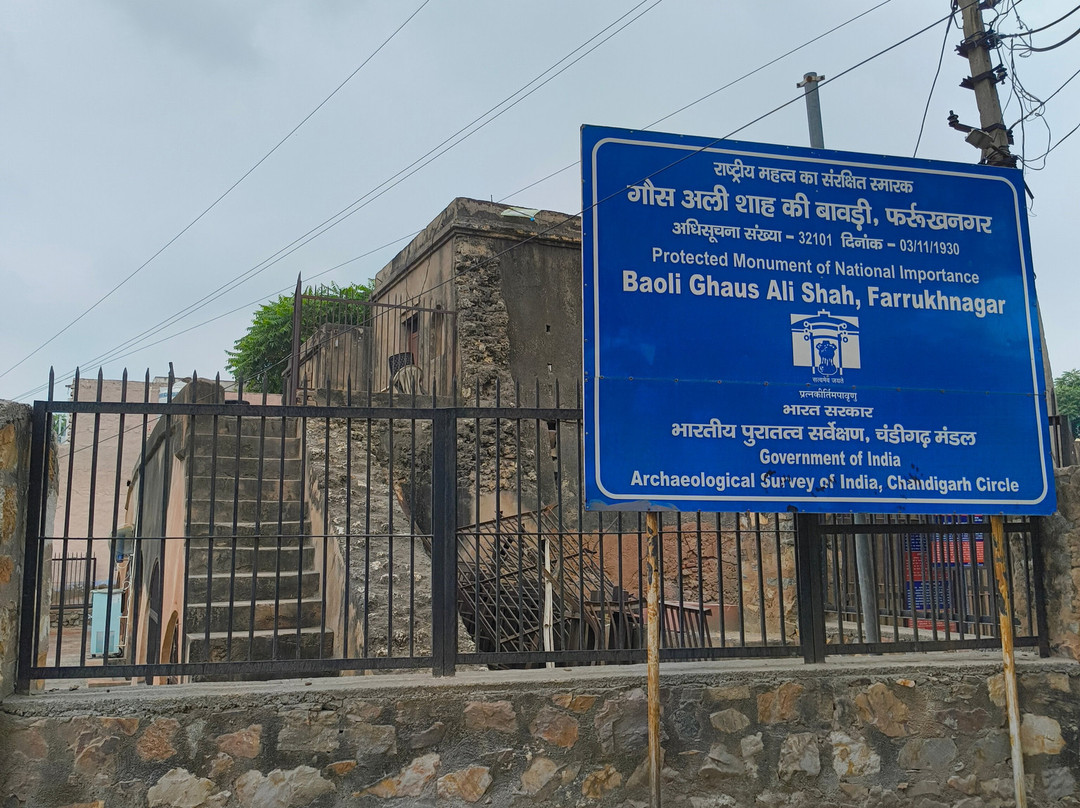 Baoli Ghaus Ali Shah-Farukh Nagar必去景点