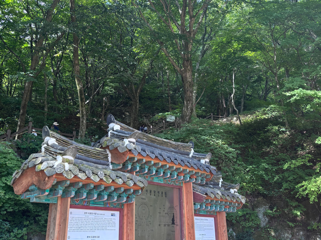 石窟庵-庆州市必去景点