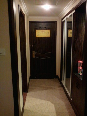 天上人间宾馆-客卧