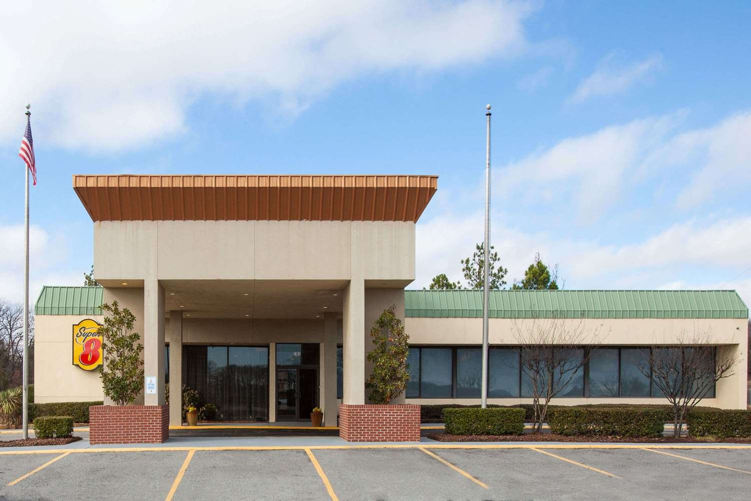 Super 8 by Wyndham Atoka-官方