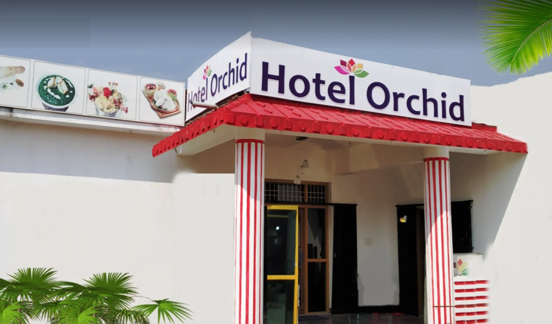 Hotel Orchid Annex