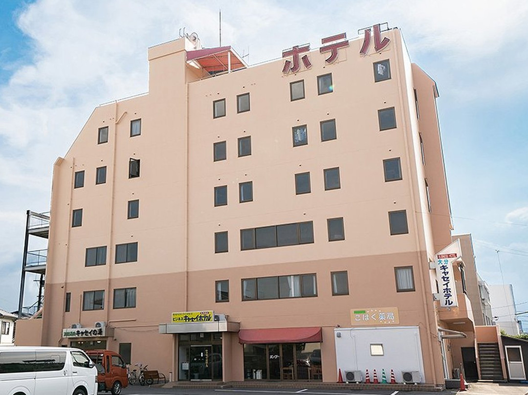 Cathay Hotel
