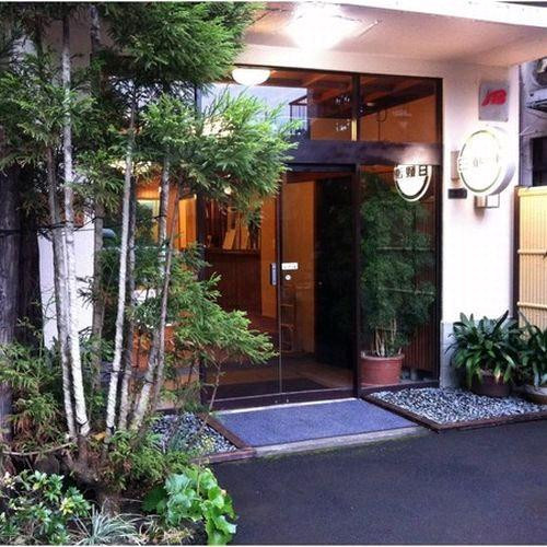 真鹤町酒店住宿-Takaura