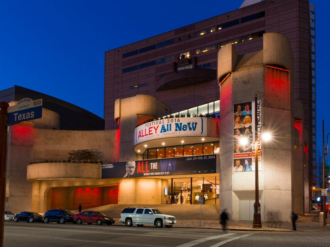 德州艾利剧院-休斯顿必去景点