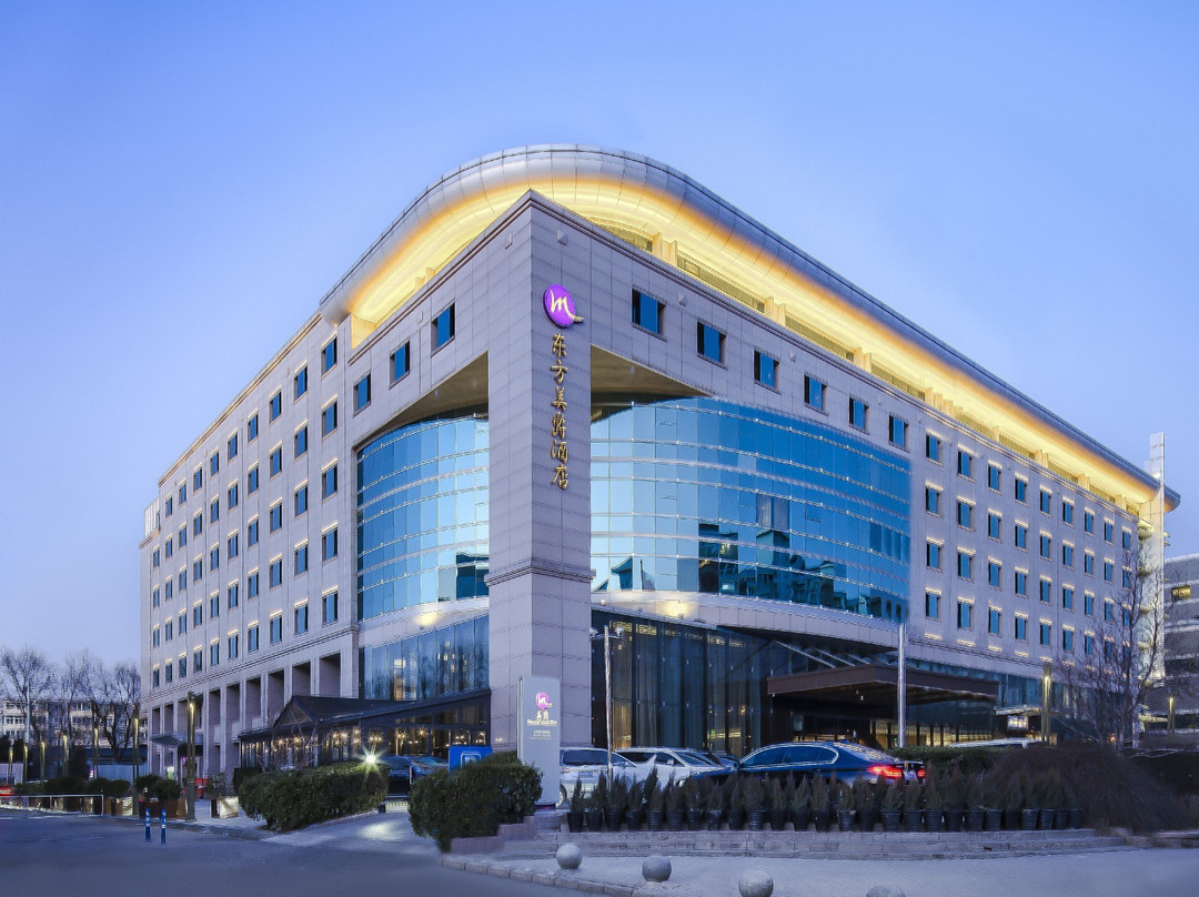 北京东方茂酒店（南锣鼓巷北新桥地铁站店）主图