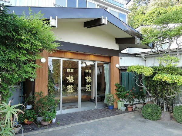 气仙沼市酒店住宿-Tsubakiso Kagetsu