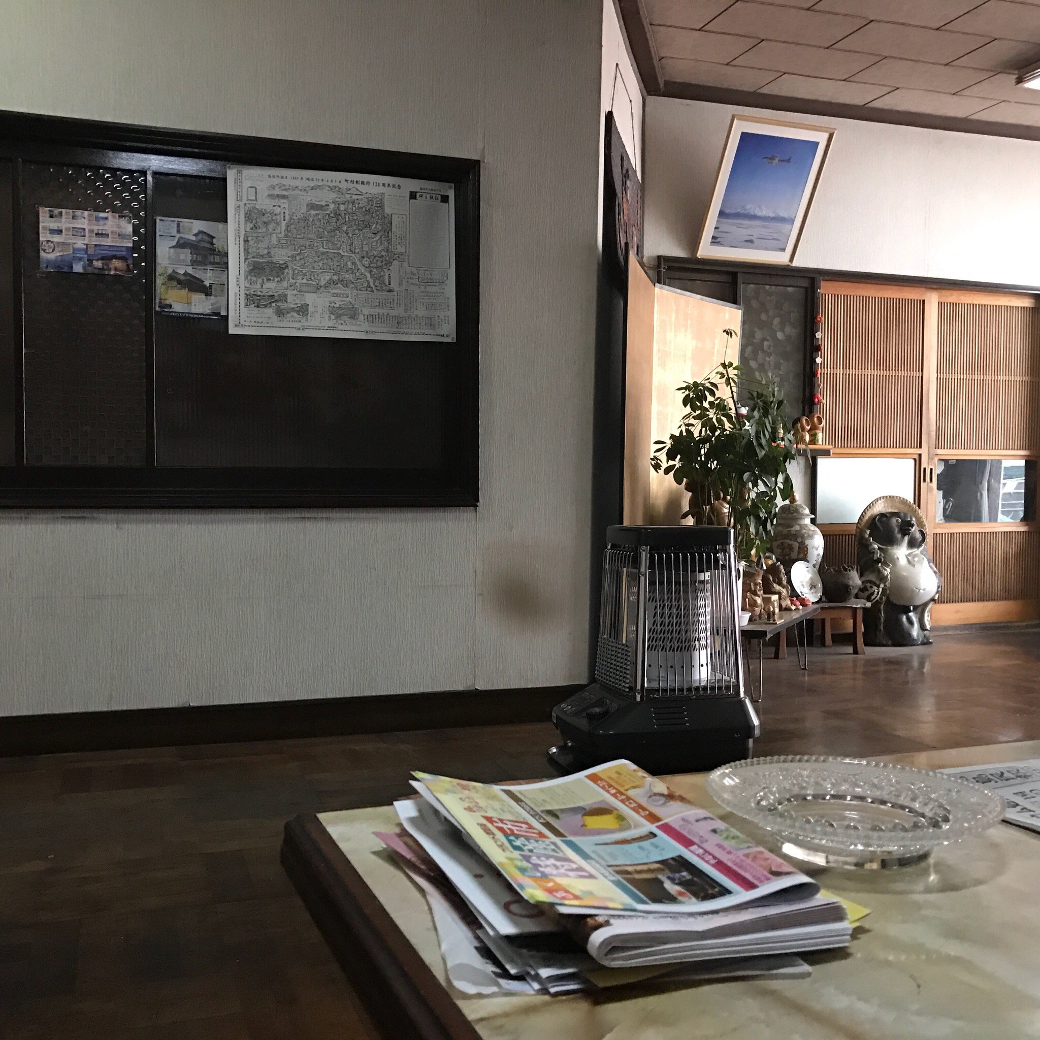 Hiranoya Ryokan-官方