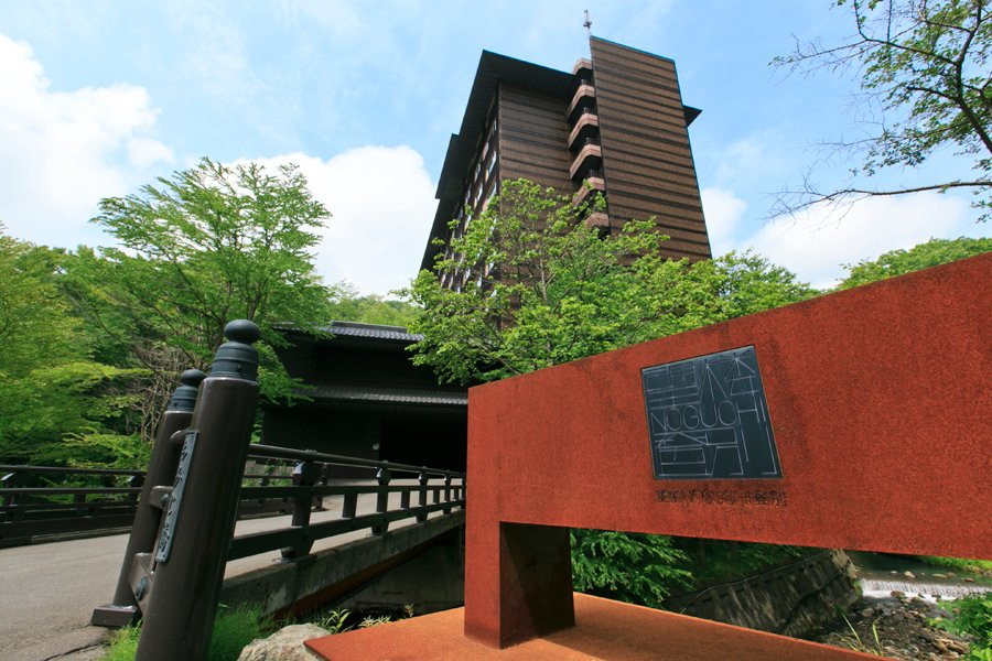 登别市酒店住宿-野口望楼温泉宾馆