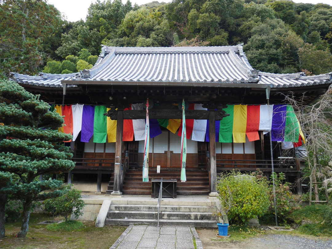 Kannonji Temple-大山崎町必去景点