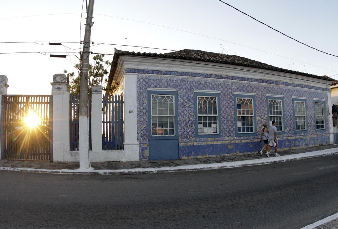 Casa dos Artesaos景点图片