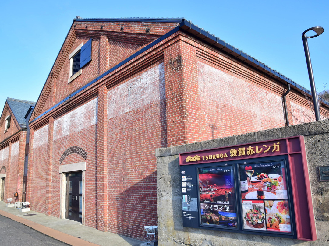 Tsuruga Red Brick Warehouse景点图片