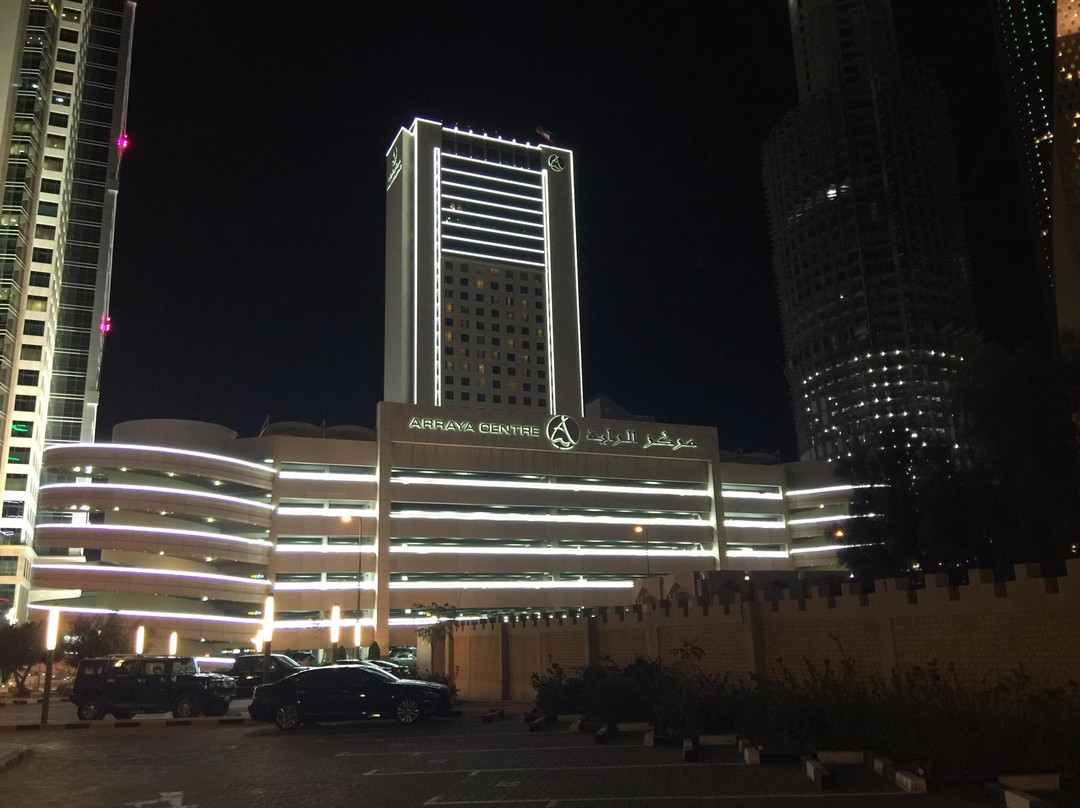 Al-Raya Shopping Center景点图片