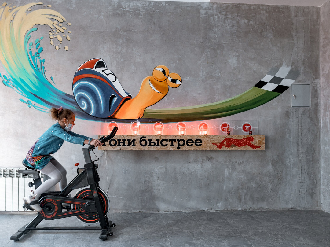 Interactive Health Museum景点图片