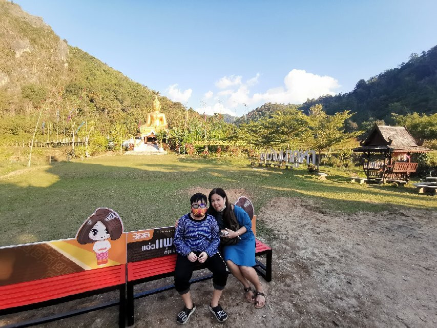 Wat Na Khu Ha景点图片