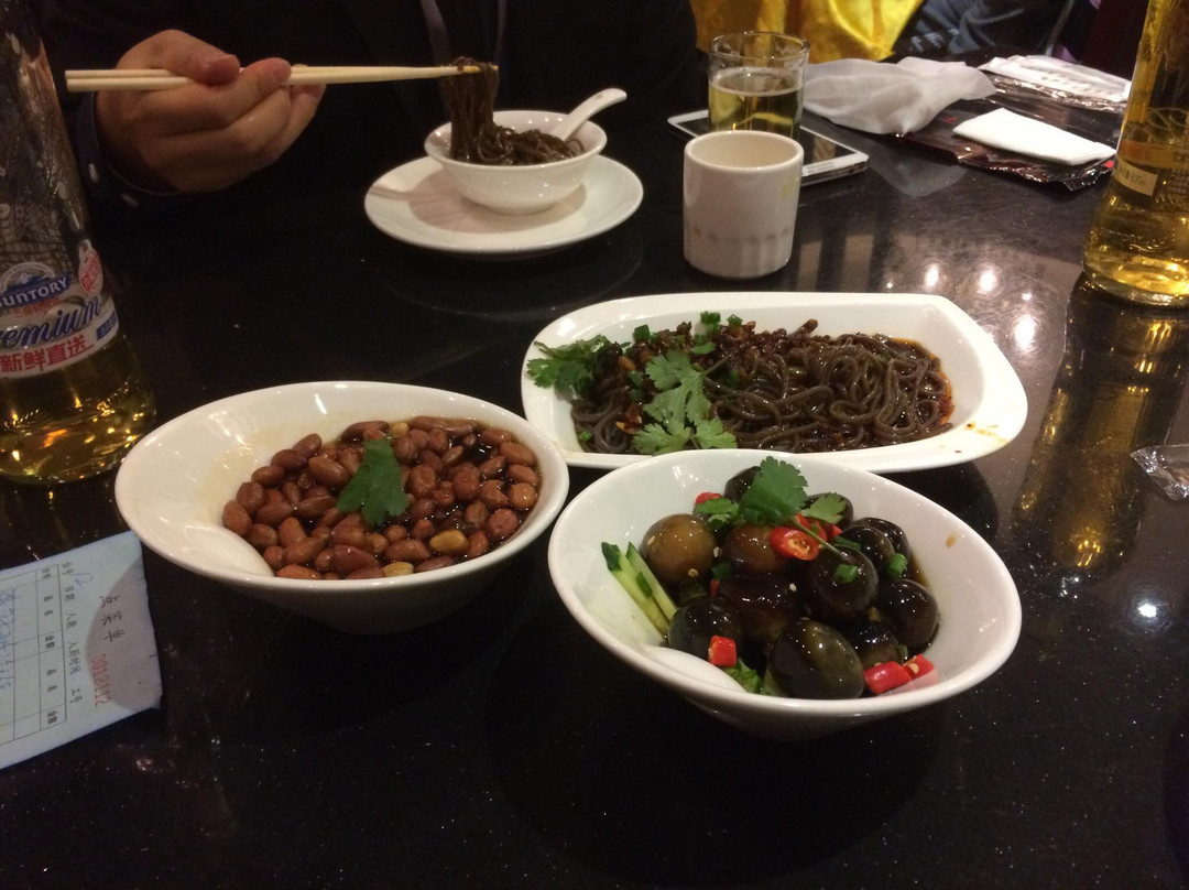 Xiang BaWang Tu CaiGuan PuDong