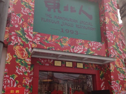 Gallery 1
