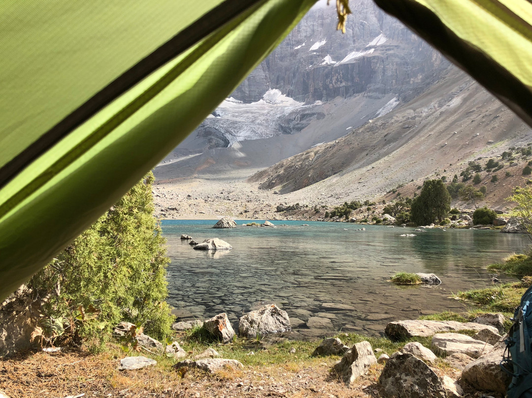 Pamir Guides景点图片