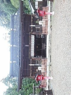 Hachiman Shrine