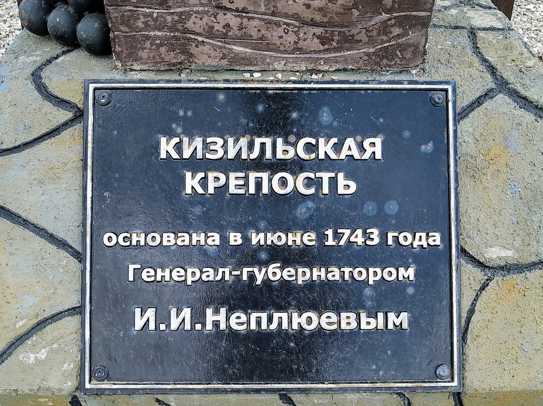 Kizilsky District旅游攻略图片
