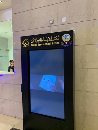 Al-Raya Shopping Center-Kuwait City必去景点