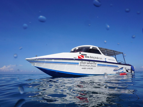 Aqua Vision Scuba Diving-奥南必去景点