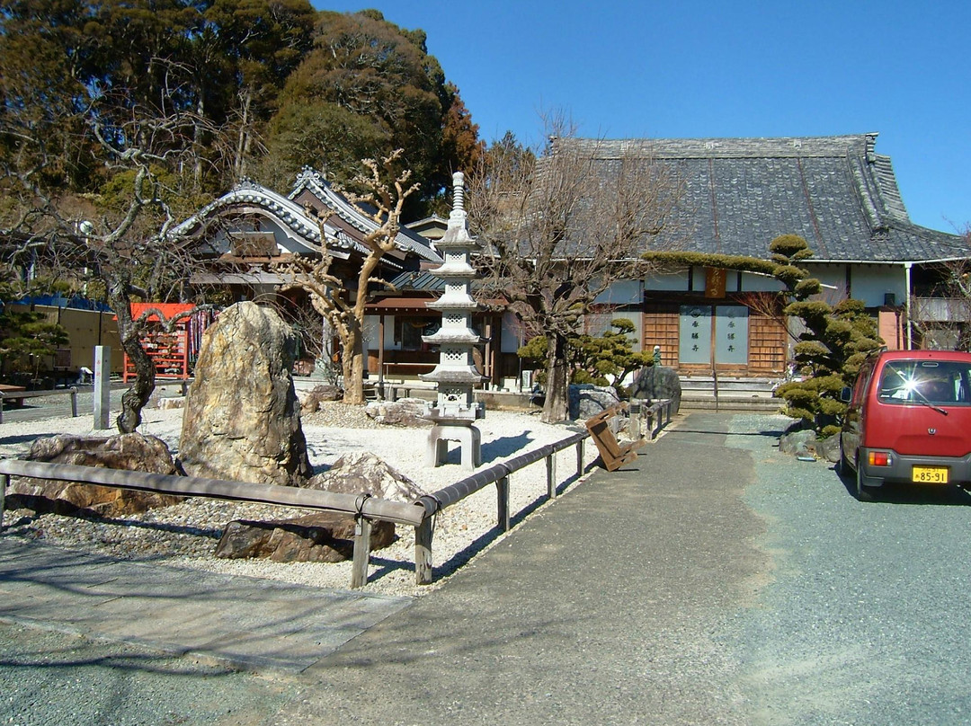 Koshoji Temple