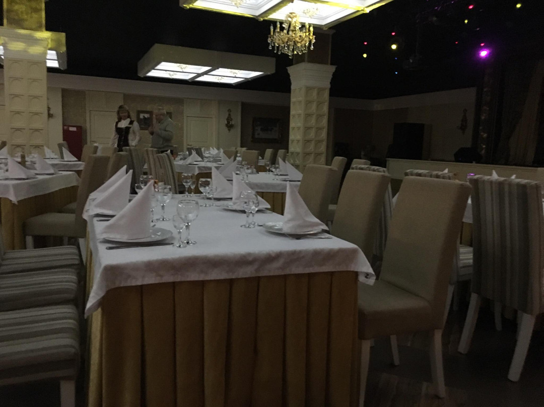 Dinastiya Restaurant