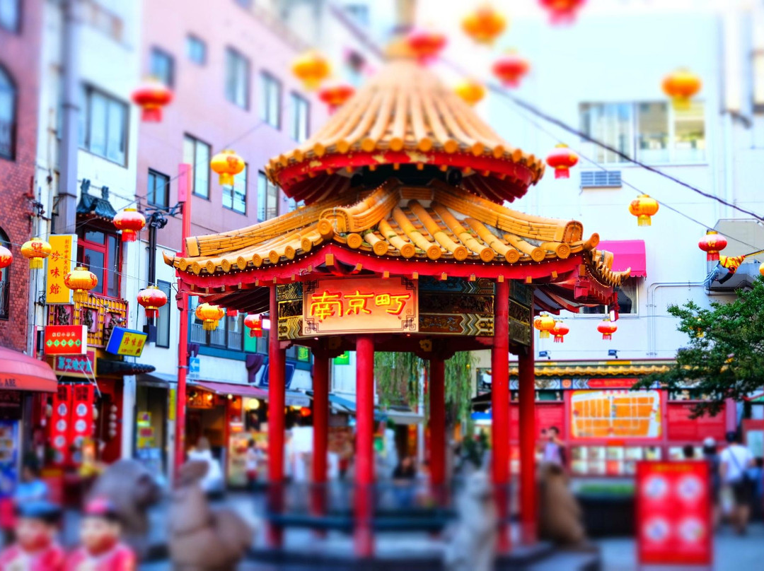 元祖豚饅頭 老祥記