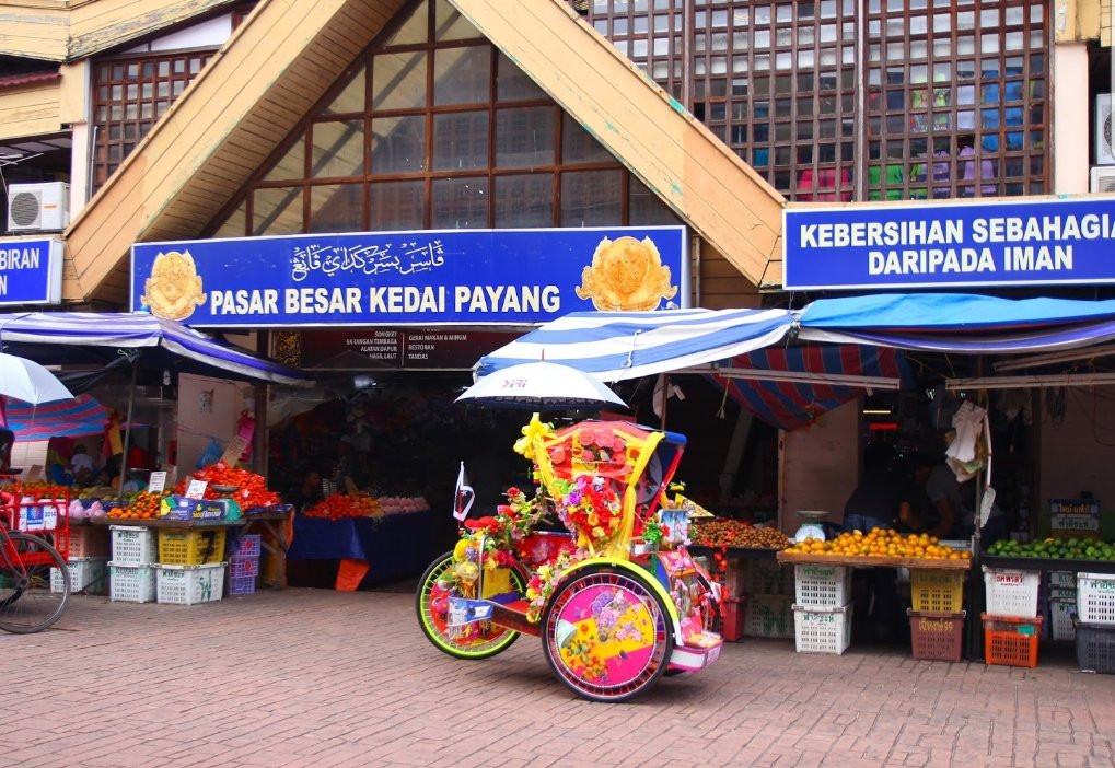 Pasar Payang景点图片