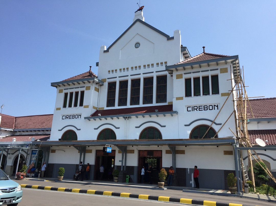 Cirebon Train Station景点图片