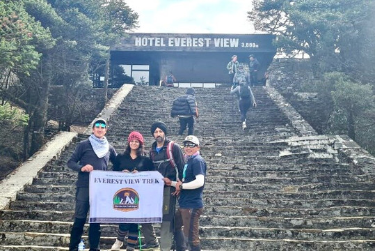 Glorious Eco Trek Nepal & Expedition Pvt. Ltd