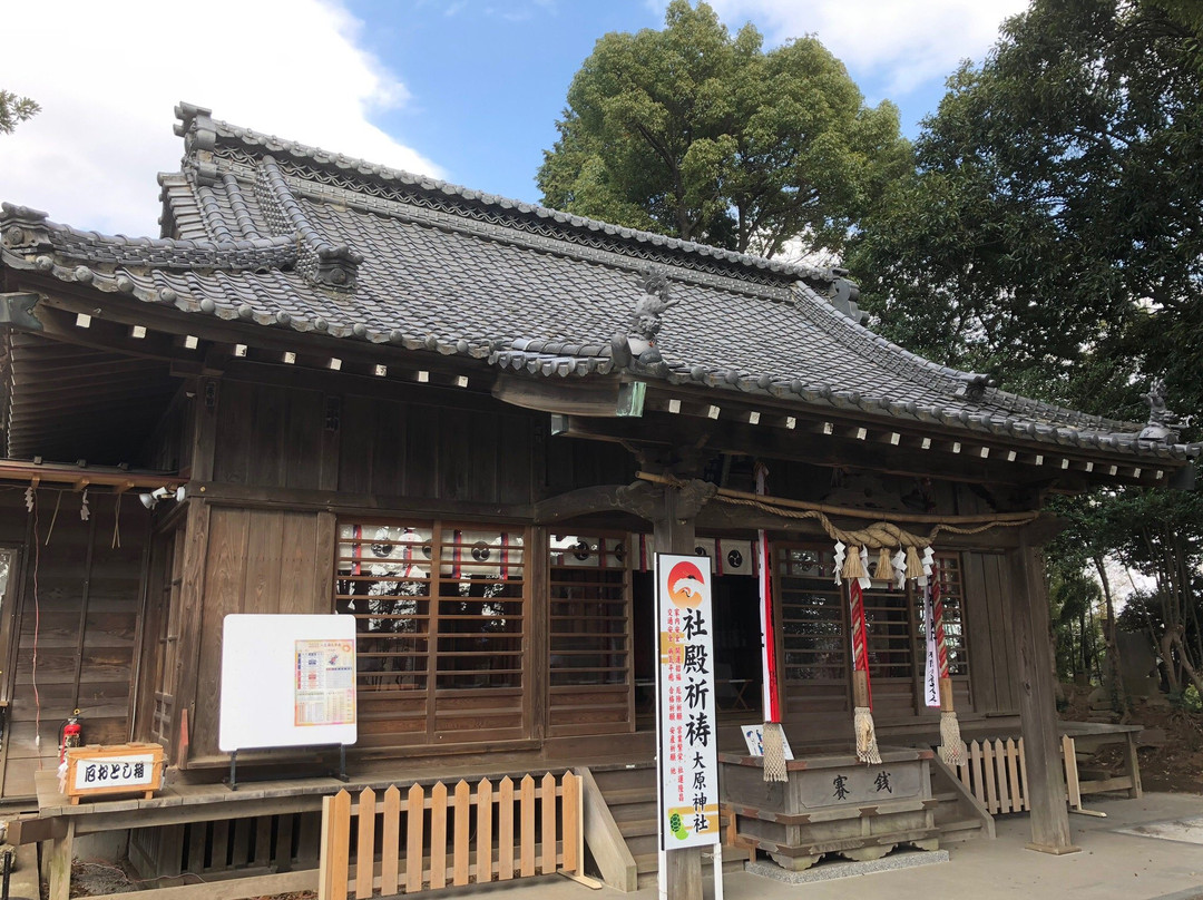 Ohara Shrine-习志野市必去景点