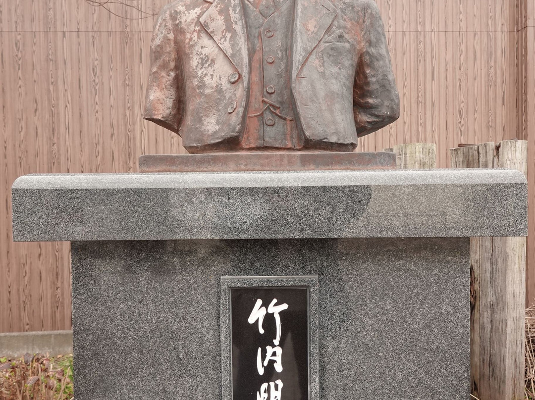 Ono Azusa Memorial Park-宿毛市必去景点