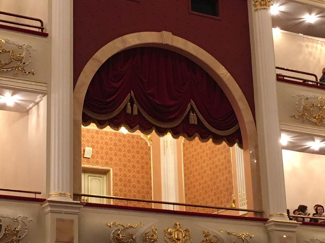 Samara Academic Opera and Ballet Theatre景点图片