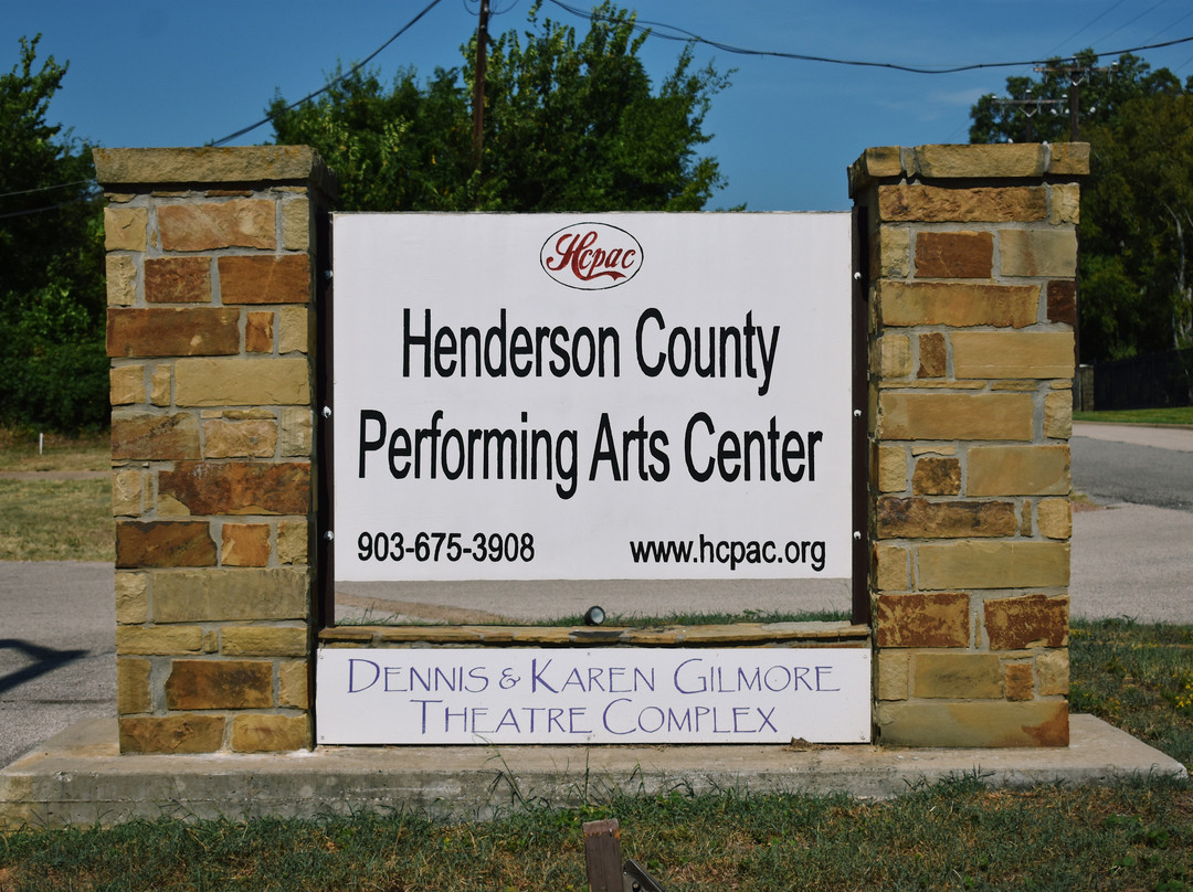 Henderson County Performing Arts Center-Athens必去景点