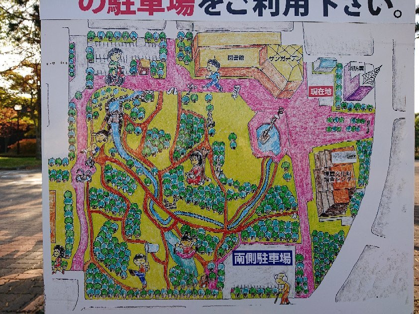 Tomakomai Municipal Central Library景点图片