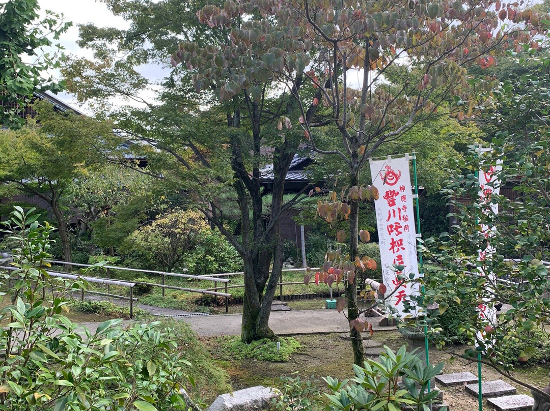 Jinnoji Temple-八幡市必去景点