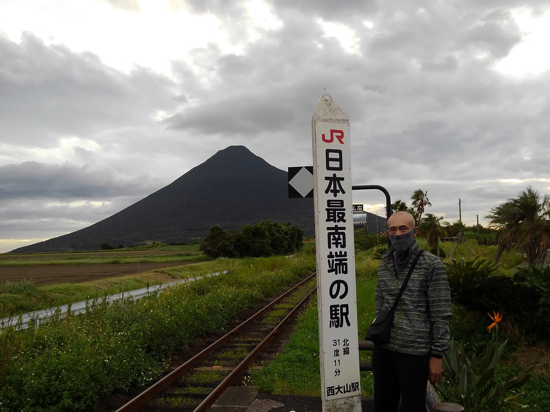 开闻岳-指宿市必去景点