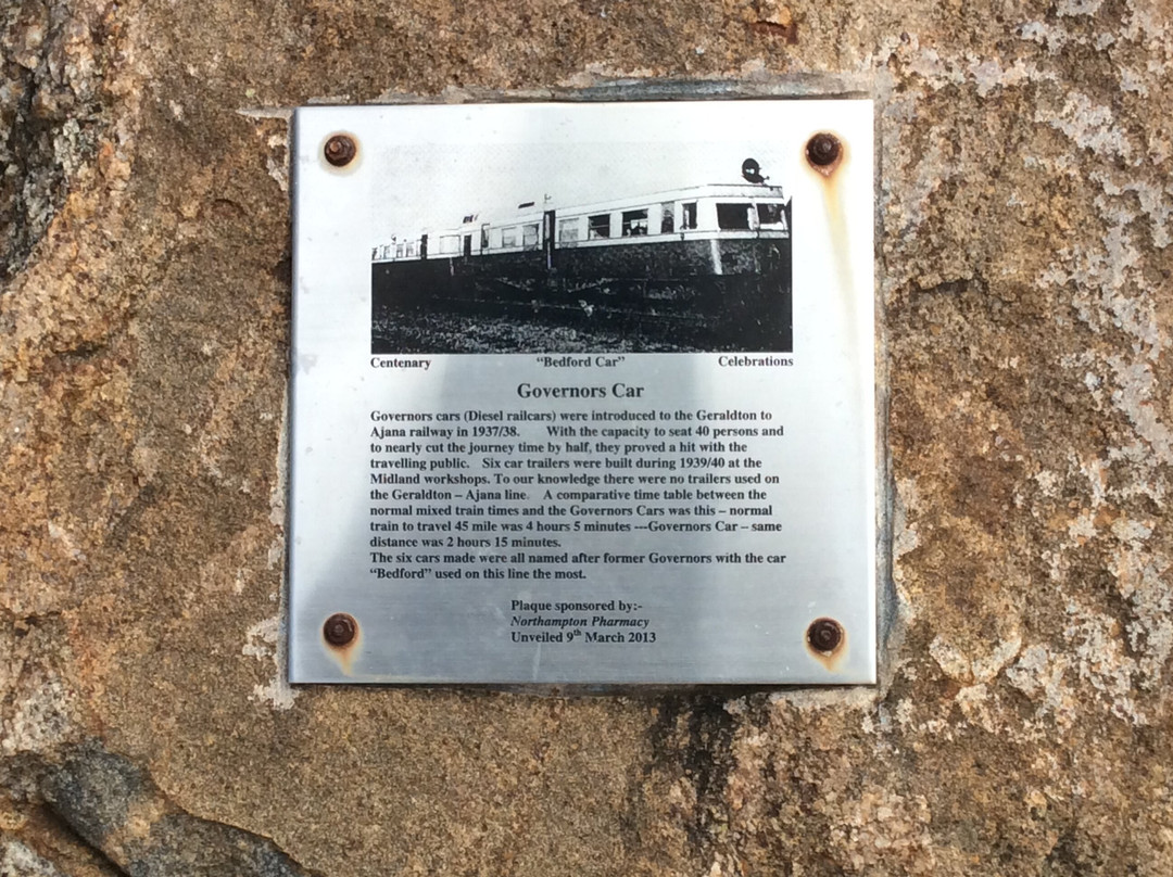 Mary Street Railway Precinct-Northampton必去景点