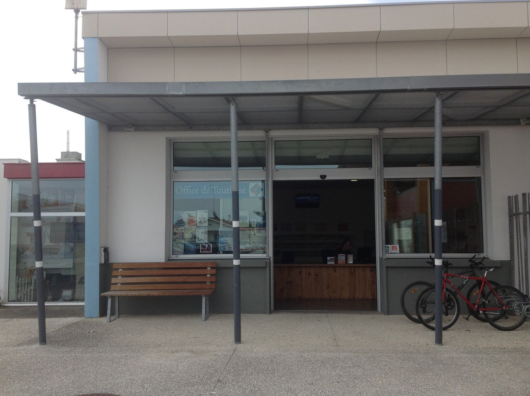 Office de Tourisme du Coeur du Bassin d'Arcachon-Bureau d'information de Biganos景点图片