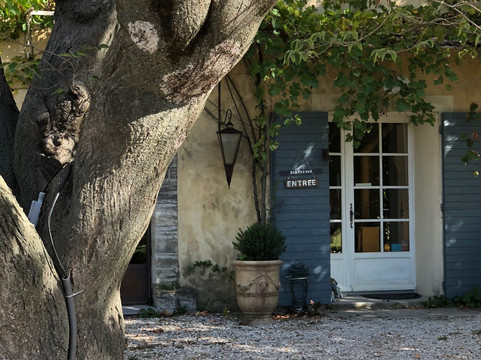 Côté Provence主图