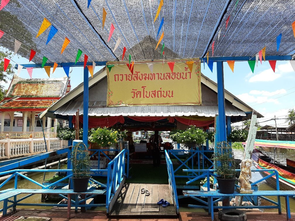 Wat Botbon-挽粿必去景点