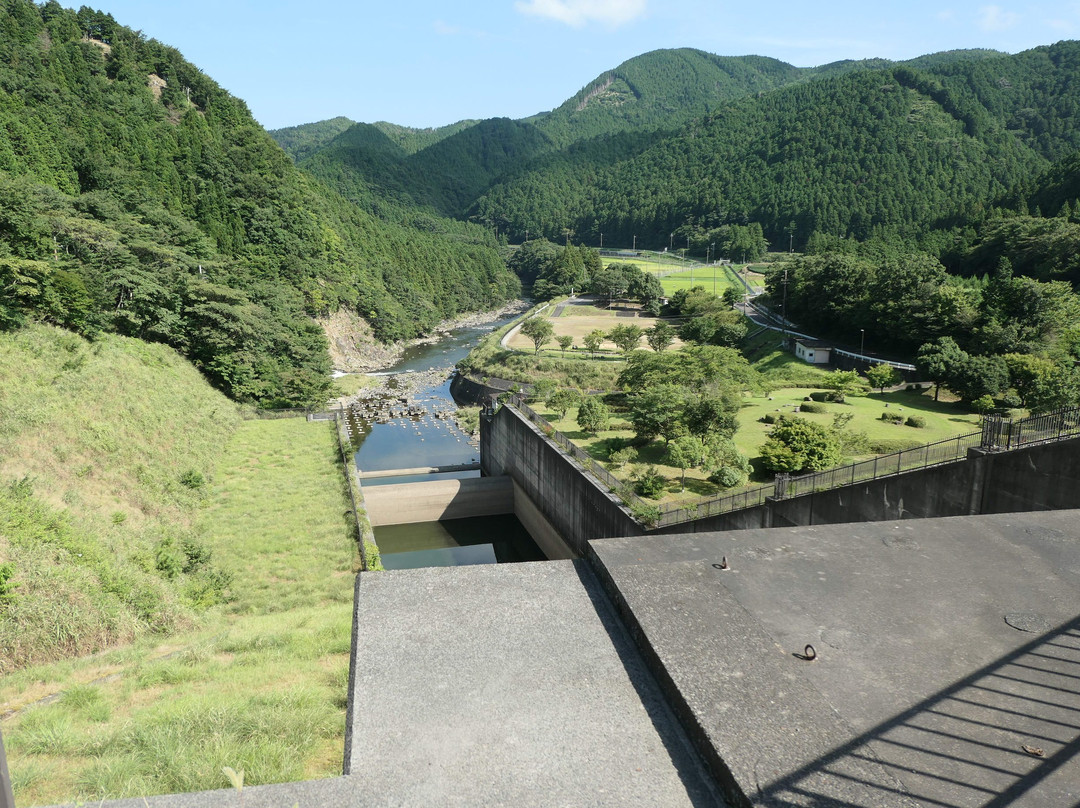 Ozuchi Dam-甲贺市必去景点