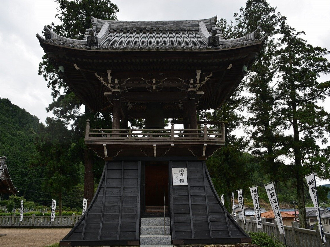 Dharma Kanon Dairyuji-岐阜市必去景点